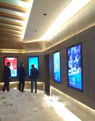 江蘇宿遷洋河酒廠(chǎng)展廳觸摸查詢(xún)系統展示1.jpg