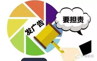 今日起，朋友圈這些內(nèi)容千萬(wàn)別亂發(fā)！最高罰款十萬(wàn)元，互聯(lián)網(wǎng)信息服務(wù)新規(guī)需知