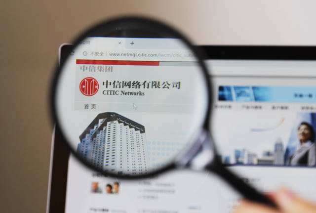 五大運(yùn)營(yíng)商格局形成 電信、移動(dòng)、聯(lián)通之后，新增兩家企業(yè)獲互聯(lián)網(wǎng)信息服務(wù)牌照