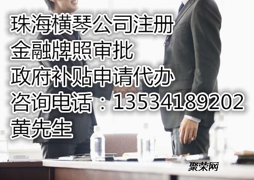 2017年互聯(lián)網(wǎng)信息服務(wù)辦理新規(guī)定 全面規(guī)范網(wǎng)絡(luò)信息服務(wù)