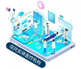 順德公布6家“網(wǎng)約護(hù)士”試點(diǎn)機(jī)構(gòu)，開啟居家護(hù)理服務(wù)新篇章